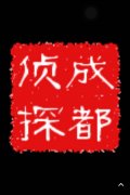 禄丰市取证公司具备哪些服务