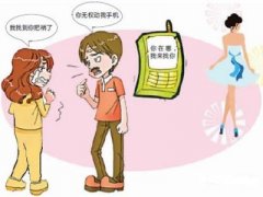 禄丰市寻人公司就单身女孩失踪原因总结